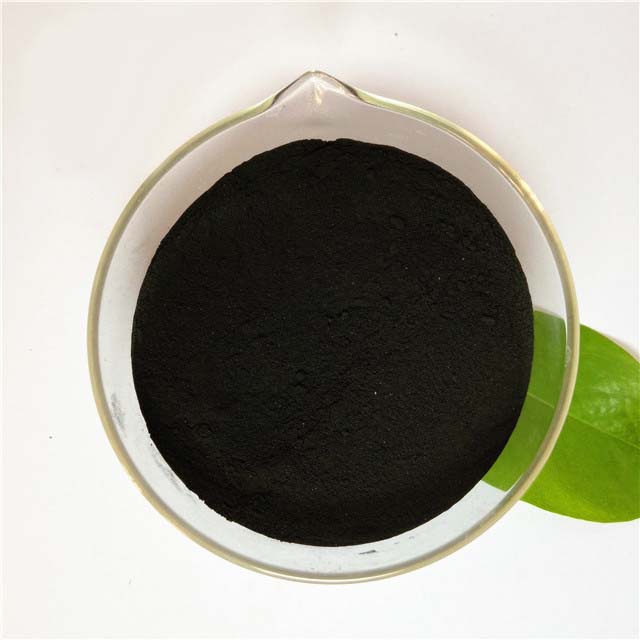 腐植酸鈉 鍋爐防垢專用 廠家直發(fā)